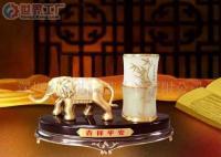 宿迁市未来教学设备在全球企业库中的发展与创新应用